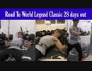 胸が攣っちゃうくらい大胸筋に効かせまくるトレーニング【Road to World Legend Classic 28 days out】