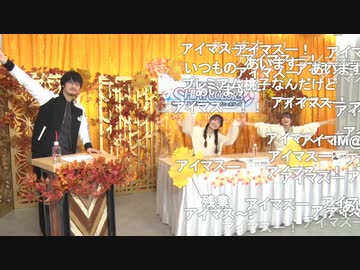 人気の アイドルマスター シャイニーカラーズ 動画 690本 17 ニコニコ動画