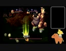 声なしのんびりプレイ動画＊聖剣伝説 Legend of Mana その10
