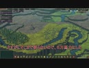 【timberborn ハード [アイアンティース編] #1】目指すは5万馬力！ビーバーと黒炎のブラックでハードな街作り【コロニー経営SLG】