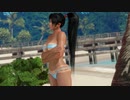 【DoaX3/紅葉】着替え中断 紅葉 120700