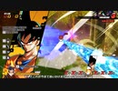（ゆっくり音声）ドラゴンボール版DBD　たった1人の最終決戦編