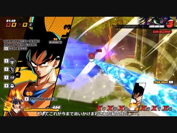 （ゆっくり音声）ドラゴンボール版DBD　たった1人の最終決戦編