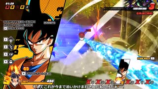 （ゆっくり音声）ドラゴンボール版DBD　たった1人の最終決戦編