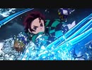 【MAD】鬼滅の刃×シャーマンキング