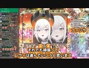 登録者数２５万人を迎えたレヴィ・エリファからのメッセージ　～ファンサを添えて～