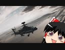 【BF2042】ゆっくり分隊員のBF2042【PC版】