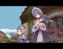 アーランド世界を存分に堪能するトトリのアトリエDX実況プレイpart69【demons】