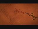 D.T.F.S.S.C.「仔大蛇」歌・初音ミク