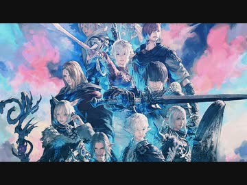 Ff14bgm 暁月のフィナーレ Final Fantasy 14 Endwalker Ost Ultima Thule ニコニコ動画