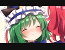 【東方手書き劇場】イベントもりもり東方漫画