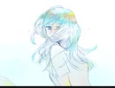 夏の￤とのfeat.初音ミク・歌愛ユキ