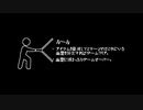 [Phasmophobia] 死後硬直ビクンビクンホラーゲーム実況