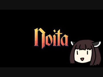 【ナイトメアツキジ：クローンズンダモン】