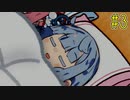 【Dreamscaper】蕾姉妹は二度寝する 3【A.I.VOICE実況】