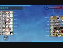 2021年秋イベント E-3．八丈島沖絶対哨戒線　最終決戦