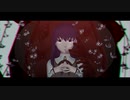 【Fate/MMD】EYE【間桐桜】