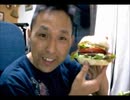 のまさんち「【自家製マクドナルド！】クオーターパウンダーＢＬＴ＆ハバネロトマト　■賞金10万円コンテストVANCHO」