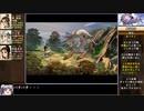 【日本語翻訳】軒轅劍參外傳 天之痕をねっとりプレイ 全15/29話【ゆっくり実況/軒轅剣3外伝】