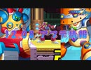 【ロックマンX DiVE】新ストーリー追加！ アップデート情報 2021.12.08 【VOICEROID実況】