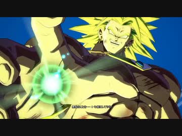 超クサイヤ人撃破！！出るのはクソだ！！！