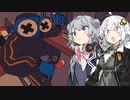あかりと六花とSLUDGE LIFE　#5