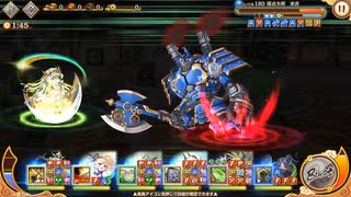 【あやらぶ】2021年12月同盟戦 水ボスlv180 3P(雰囲気)