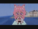 【minecraft】hololive　博衣こよりの作り方