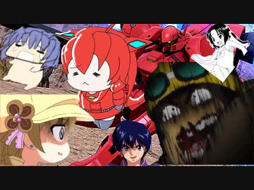 ガヴァーナ・テトラinクロブmp.2