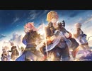 【グラブル】Marionette Stars (2/2)