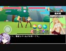 【RTA】Waifu Battle 3分52秒01