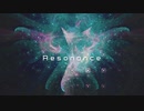[東方自作アレンジ] Resonance [原曲:幽霊楽団 ～ Phantom Ensemble]