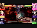 [セイヴァー]ジェダ姉とオリキャラ達のせ今日も幸リザレク放送！[ヴァンパイアリザレクション] アーカイブ！2021/11/23