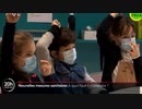 独よりマシと笑っていた仏国内の感染者が一日５万人増加し医療逼迫w