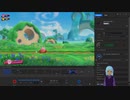 Kirby Star Allies, Part 1