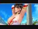 【DOAXVV】 ななみ　花鳥風月　着崩れ　立ち　足組み