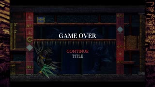 【La-Mulana2】インコージョーンズの挑戦【その20】