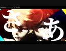 【原神MMD】 SNOBBISM