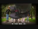 時を駆る者