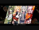 【Sakiマキ六花ついな】絶世美人【SynthV AIカバー】+SVP