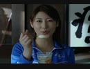 懐かCM とろ~りクリームプリン 安めぐみ