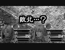 【実況】入り込みすぎる男が空の軌跡SCの物語を全力で楽しむ part90