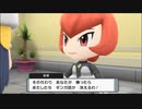 【BDSP】15年ぶりにダイパを触るとこうなる【実況】part5