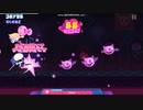 【Muse Dash】Out of Sense 玄人☆５