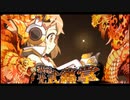 【シンフォギア】愛でニギれッ!【MAD】