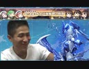 近海航路を衛るっ　本土ぉ？【2021秋イベ甲②③】