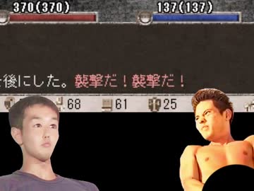 ティリスレイプ！蛮族と化した先.16