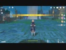 原神　初見プレイ　パート437