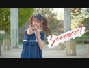 【るんか】Sheepret!【踊ってみた】