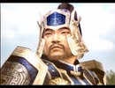 真・三國無双4　第4武器コンプゆっくり実況プレイ＜曹仁＞